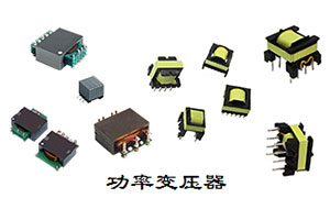 KoHer电感器(图2)