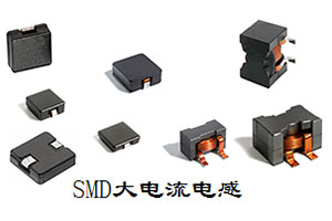 KoHer电感器(图4)